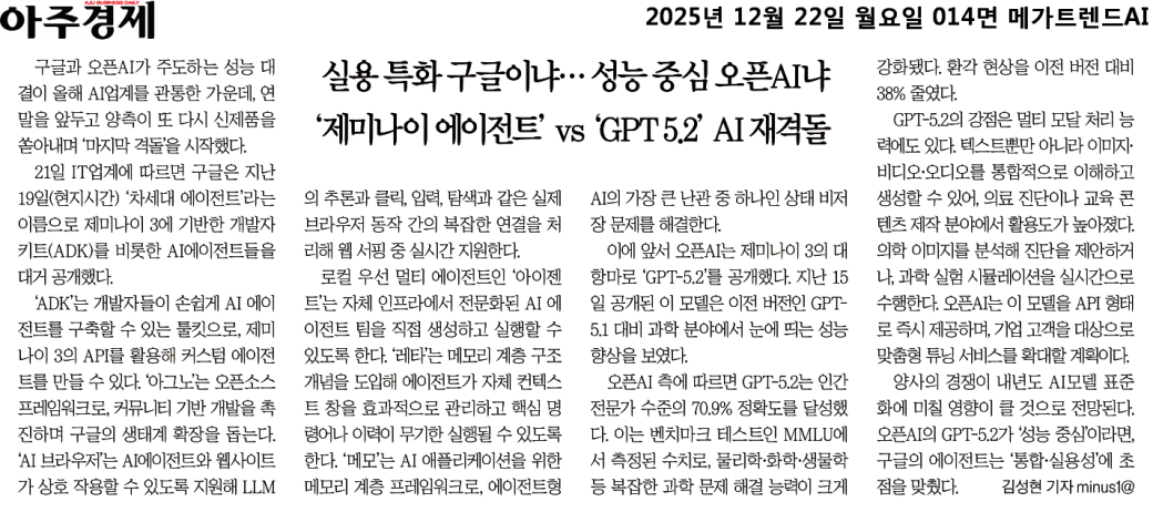 02b98e404b5e4fc08033782c0d80329a_aX63jafrL9GG