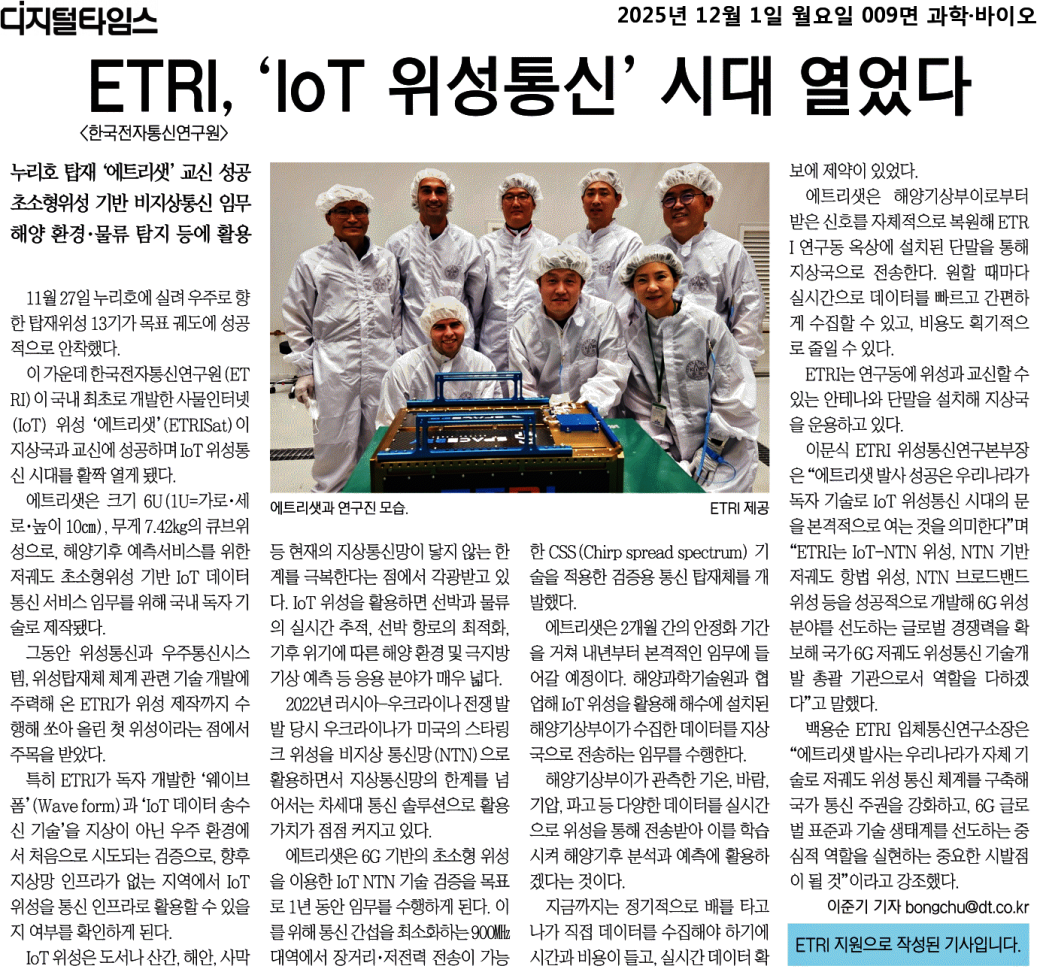 143469bade214172a38874df89e82342_9loaHLLJ