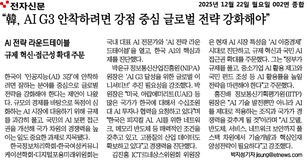 2e3ba0143f064fa0b84d83d32338fe6e_svtyvagmvJN8PIt