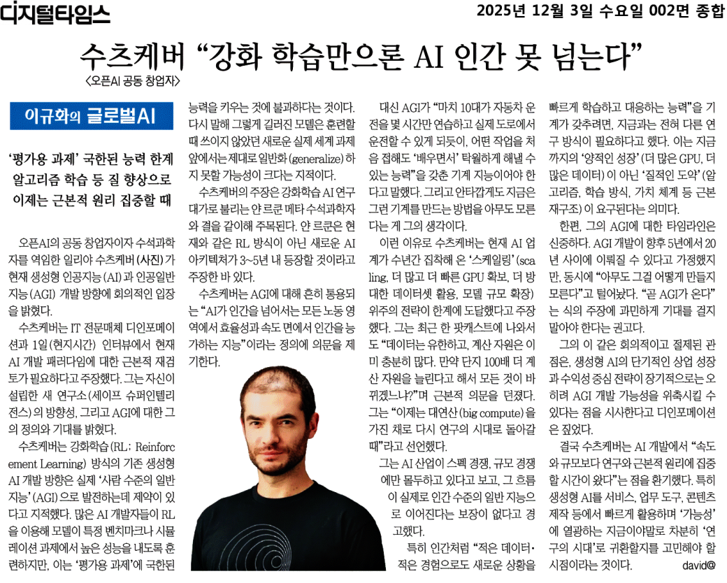 36993ee1ed654c52a4db4022c0d82a00_1OLDM9FBh