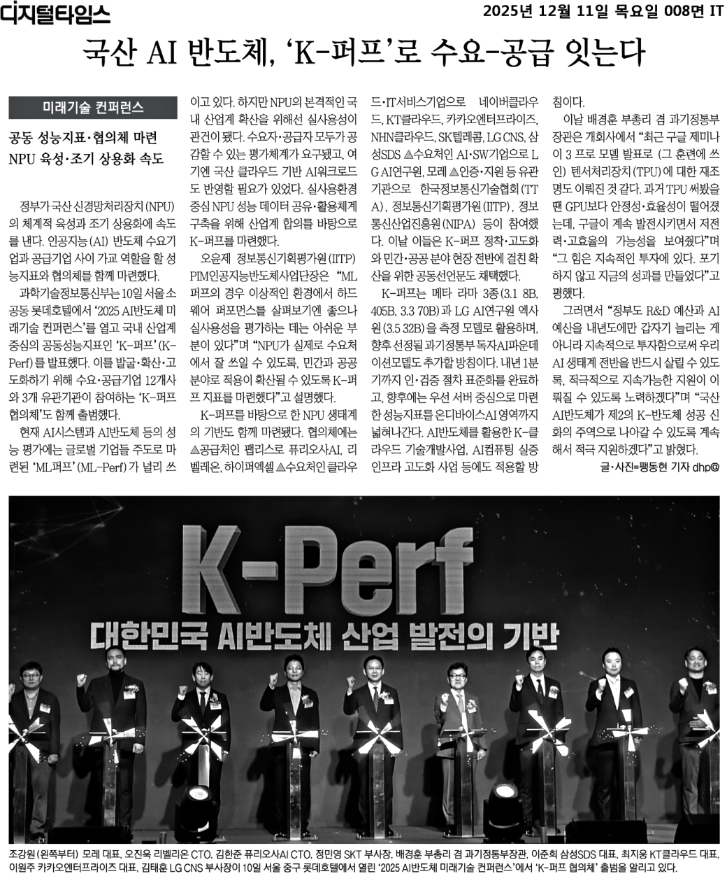 37d55cd24b0348baa3d0188f2da4955d_YTxdh8Ik