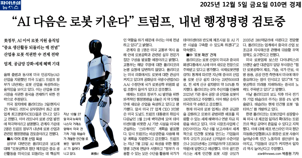 4a0d57dd7c5245ff965d8e2581cc0c23_s7cgweT94zux