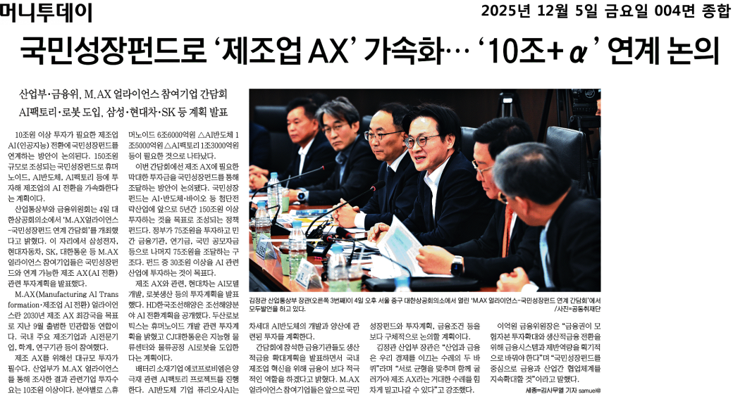 6572135b58a84bc99fd9d8417453b0d4_7IowjS4NpH