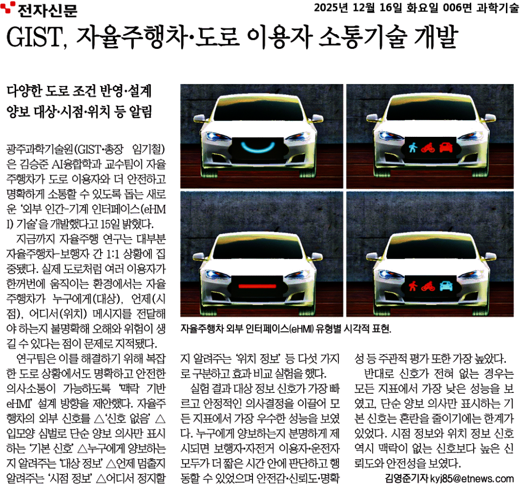 6af8fb29678a4f958e1219e725f56a87_o293go2eFzR