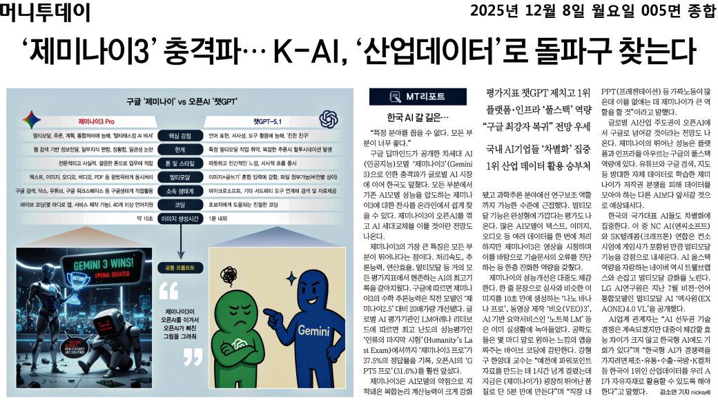 6f25ce5f24e34750aaaff02a8da15928_X5mLtdbM3rYtK