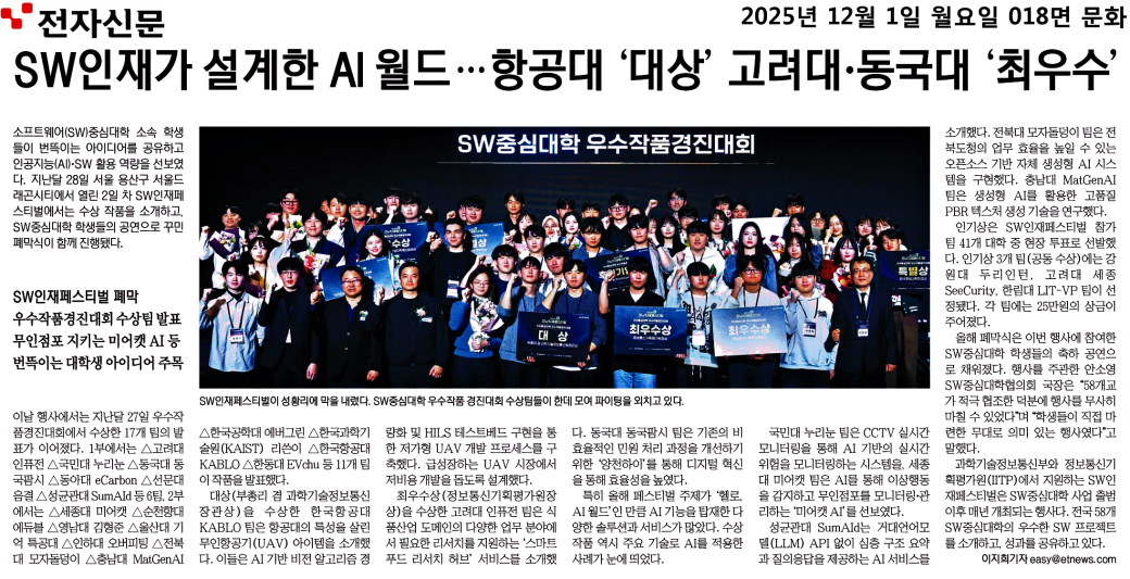 70f8d6b7071842d7a9a126fab4299377_hy3jT2xqMg5ta