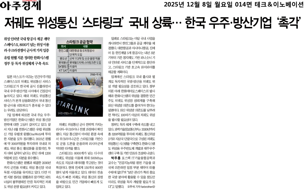 b9229624536845cebf0f6f43df5ee2fe_5vWQ4qWTdY8j6u