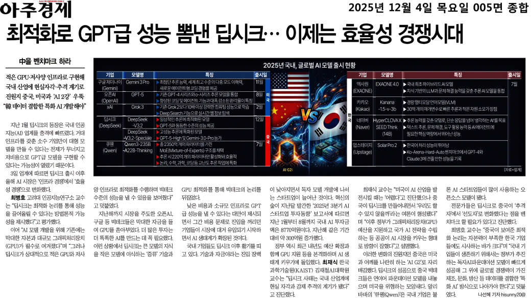 dd52459fb7af4d619f900ae965ca92d3_RCajlCJToBE