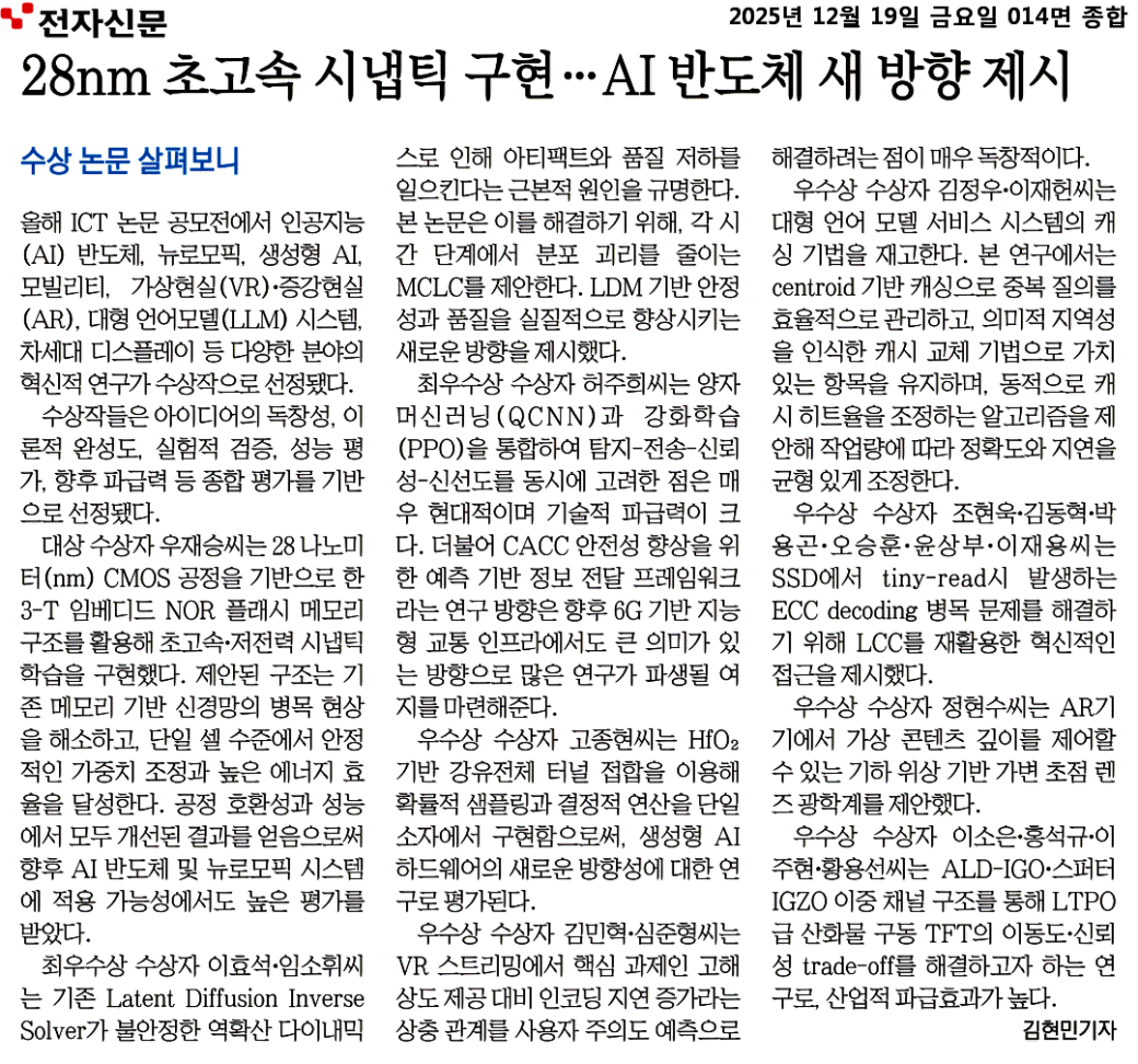 ebdac0e9040d476c92a782f2b21ed290_HaW4aozTfZaEmeK