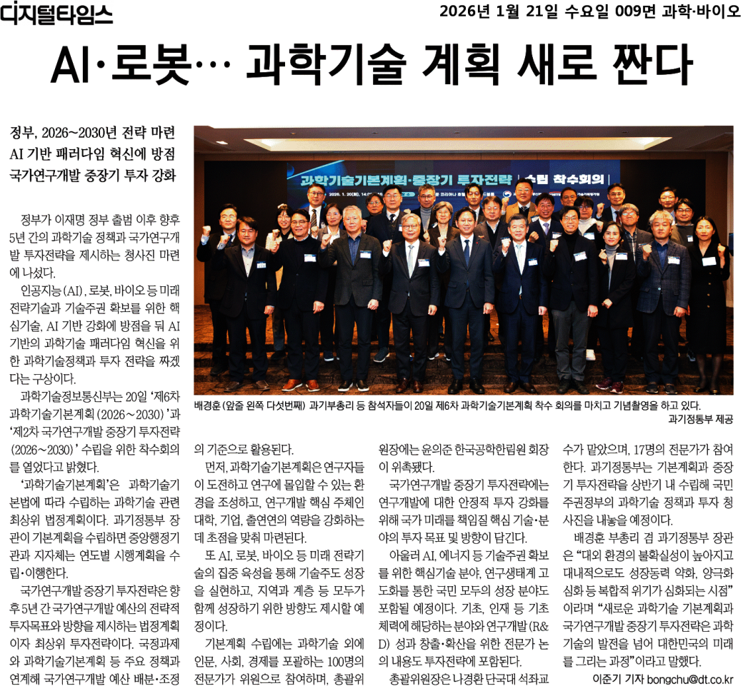 01d6ce0c7d6d47b0a9918345568f5473_8fOwhjqR6m