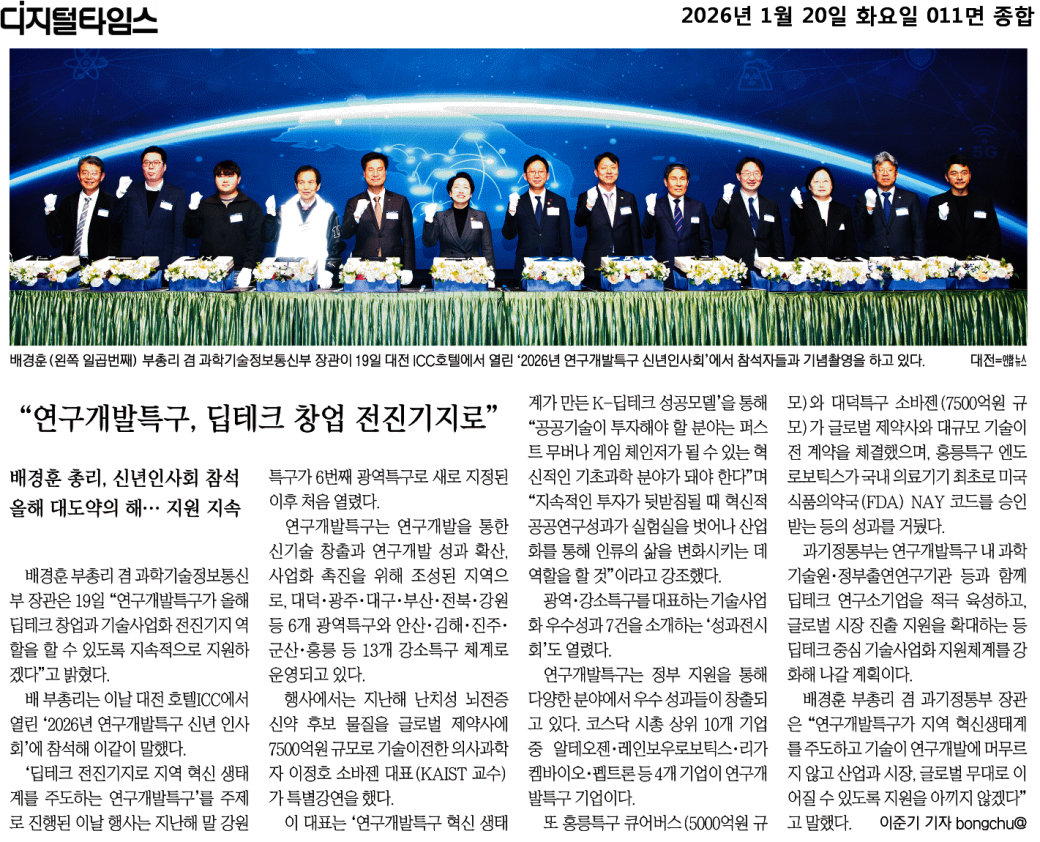 0b715e6700f34e70883f7d17c5fb8adc_c2vFo6zrsWcF8T