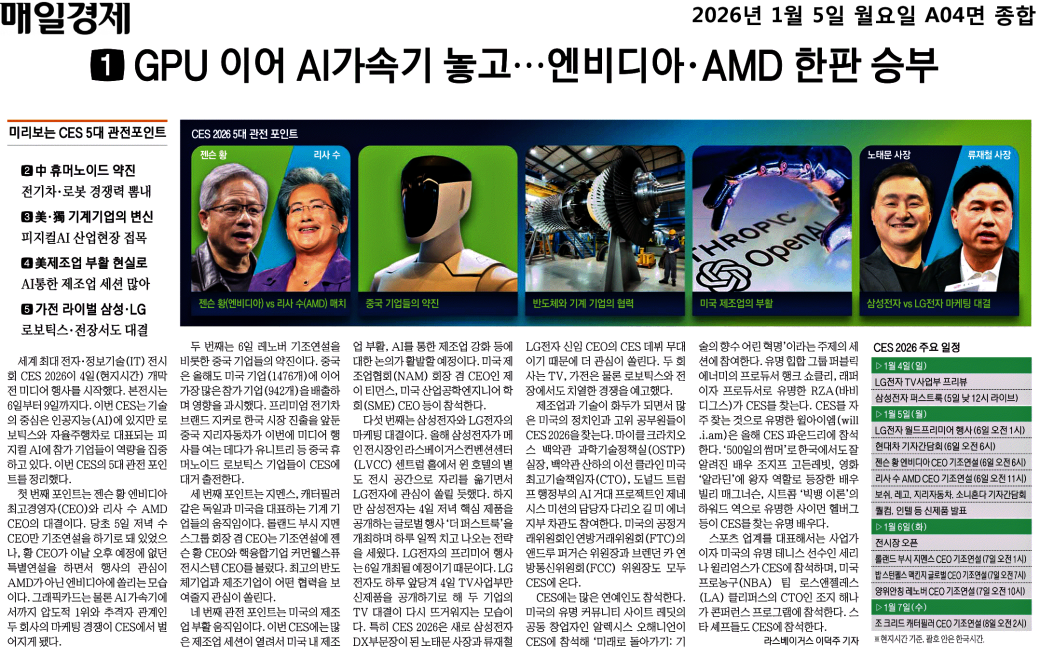 199eba78147c4f2a8acdb34f38f2231a_S2RjYVpmG