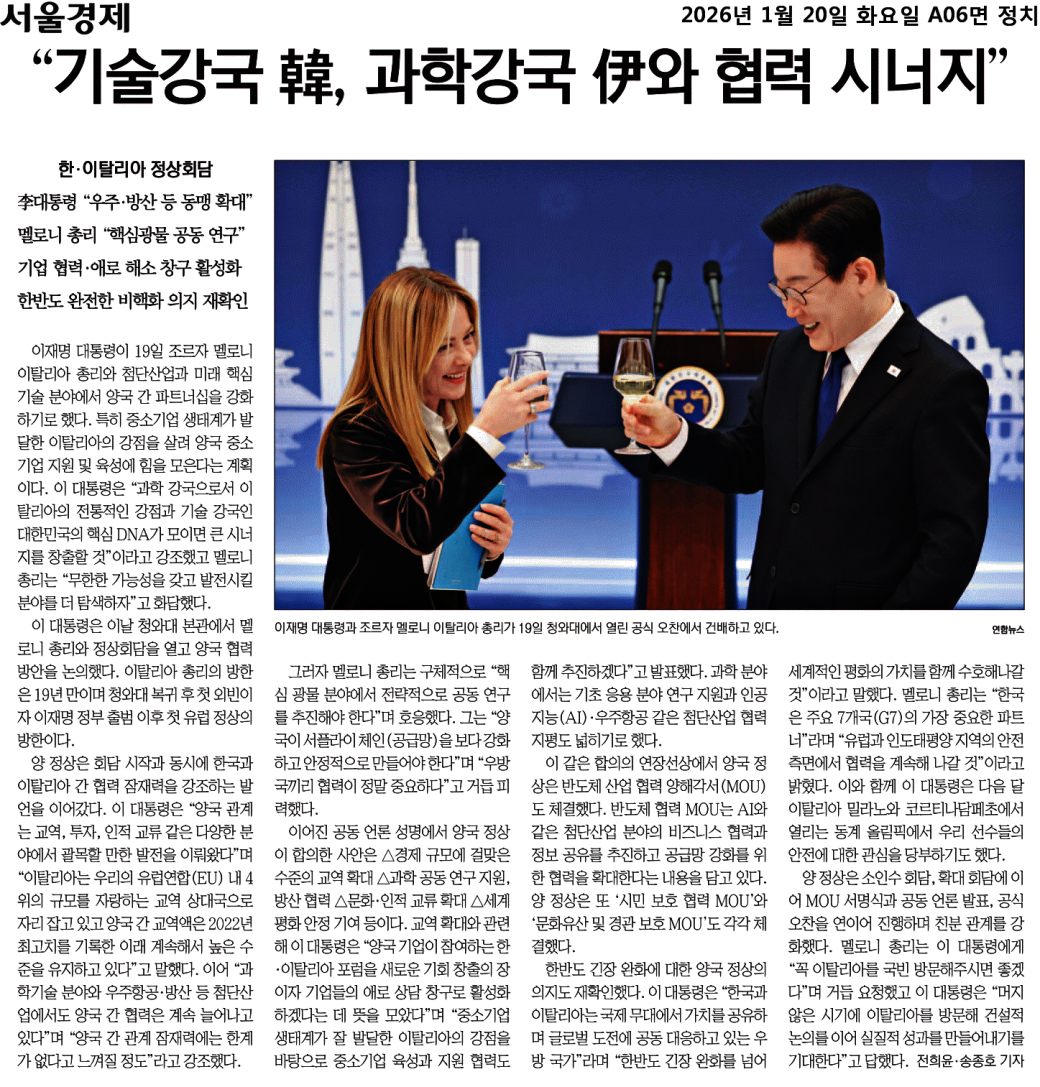 1becb9568c9642d689d4704fbb252b41_npNtFTMTX2