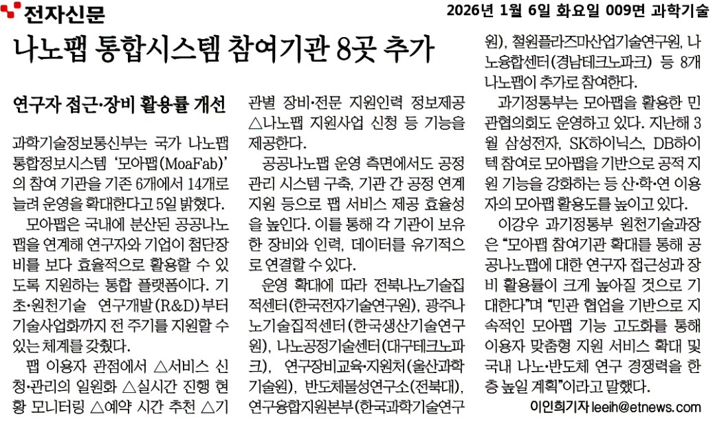 445beb34e4f14e908175a8c310d27de0_z3e4p2RYFr