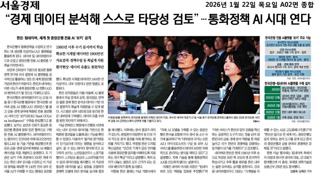 544aeec19bb4417eb078b23880d09582_bZDzhWgh3P6N