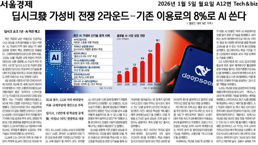 58139a8b10434b95ad3d17fbde519996_aRZIrheyjFiI