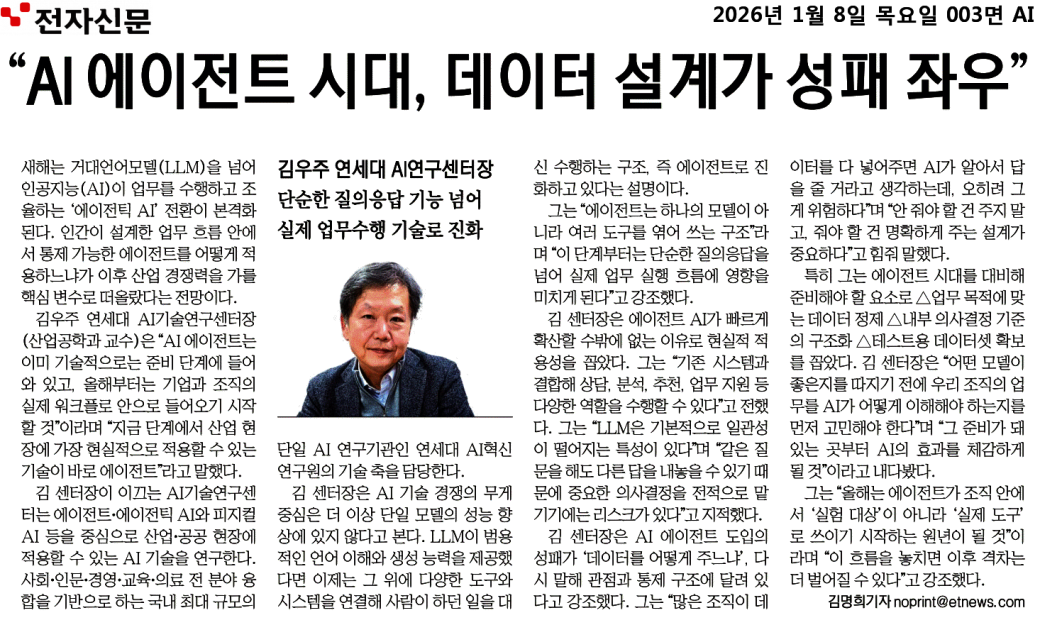 7926915f0811422aa252d42d8c6bc0a5_JFpbAR9YyvWNLgr