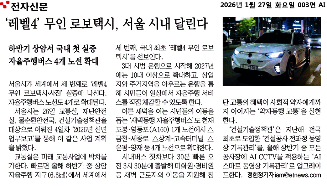 8222fe058cf045a28a3329e0e3baa7bd_YVMbyjGifo8jV