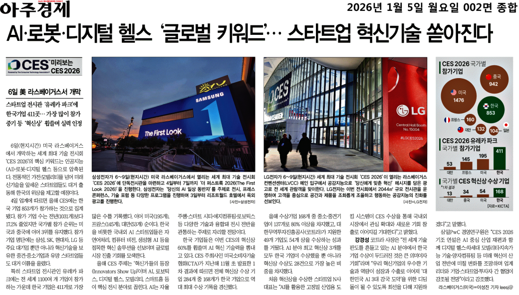 8e3134ac76124778825bbc1161c515cd_QobxeagT2eIq2