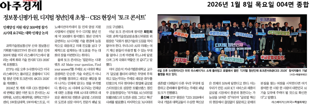 90c26f96417c4167a2e8adce11deb496_gsGTEsgQ