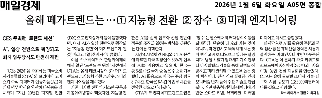 a9325edd2efc459facdb1a3c7e63a7f1_eUYpj68c3jLe