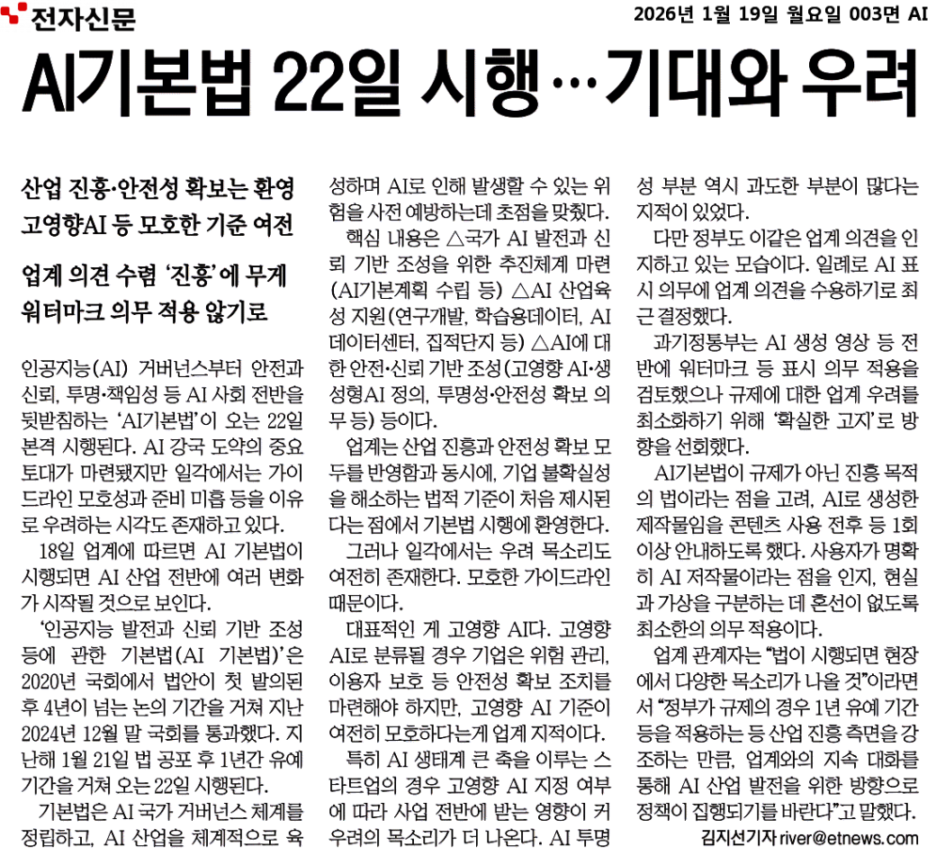 b8a641aa1d2e40f2a34b84aa41e3e57f_UbLPJCikOoIQ