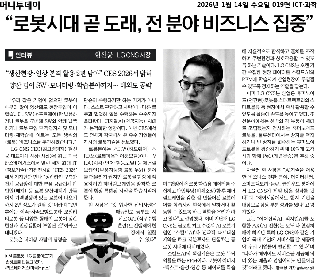 ef1f86050fec4e95bafce28eeca11fdf_k4uLUc4dXJiGmmm