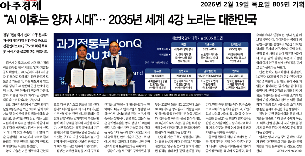 20b7e792fd4f4219a46be6e6e2dbac58_bV9bxZQHlLkYZ