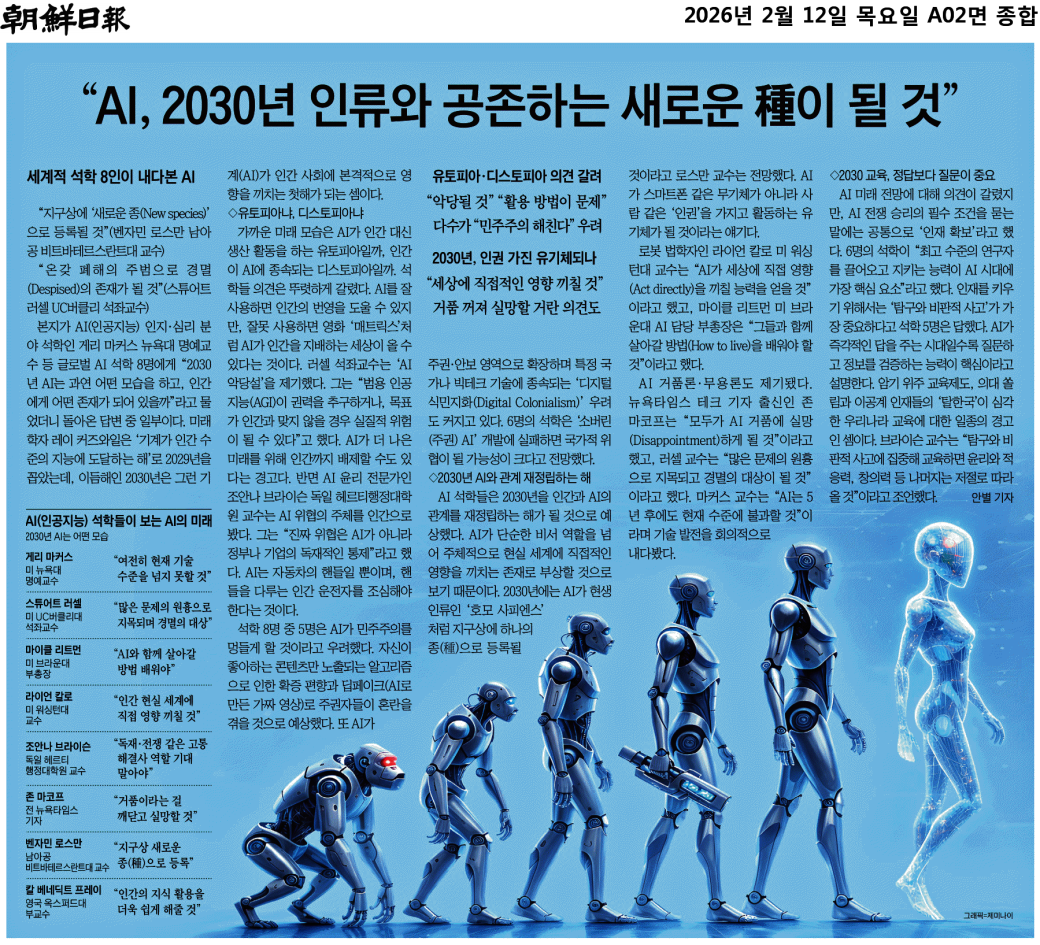 28eb2396a6184a11bd9dab0f474b3d74_91MqRBrLjOl