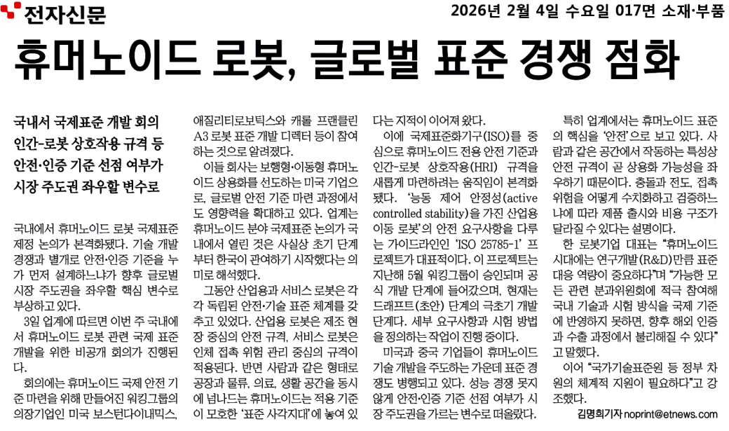 4c7f7ecab475438b9c1d5064f7e98e4b_yyExvEGGSD8dLC