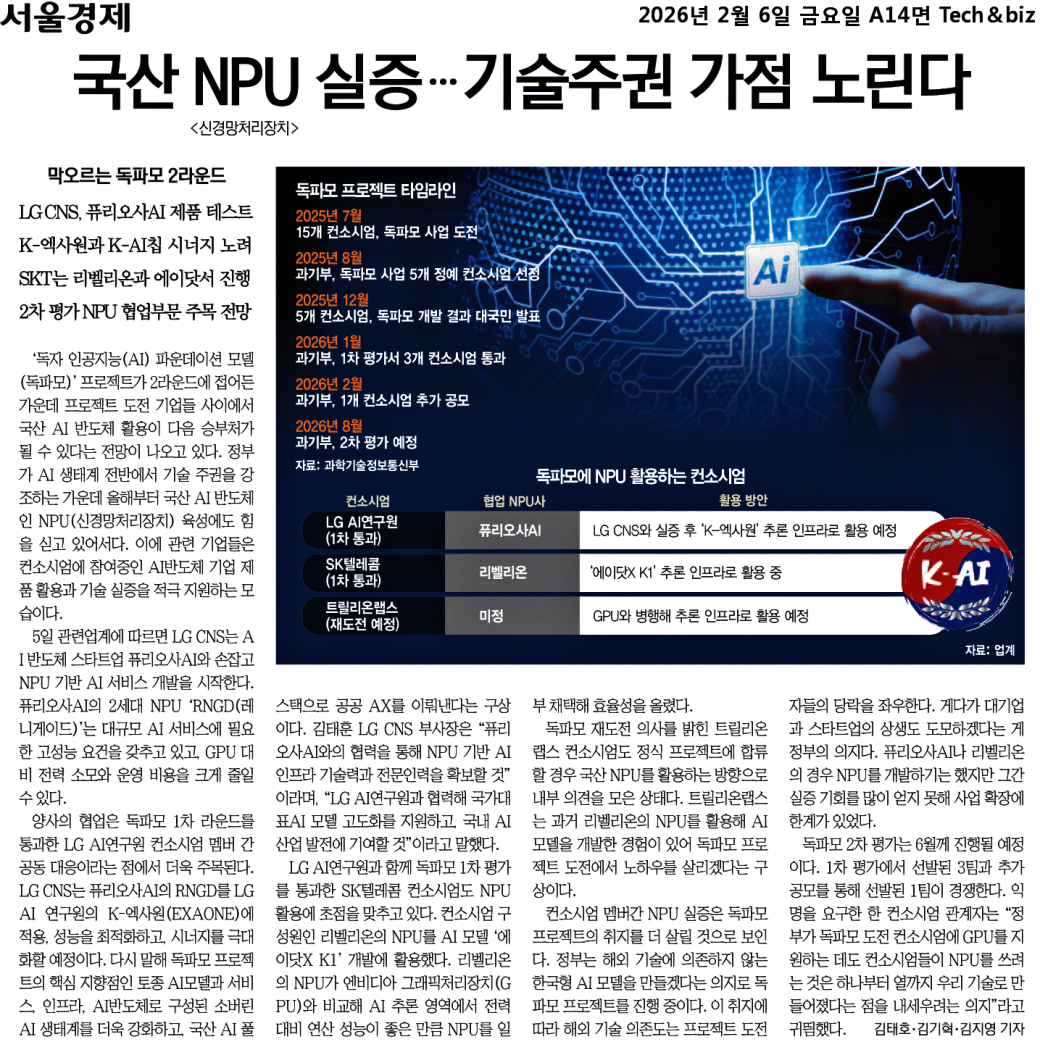 5df5b76e06dd4cfaa48e44e5c1ae3aef_seIxdHo1wNaS