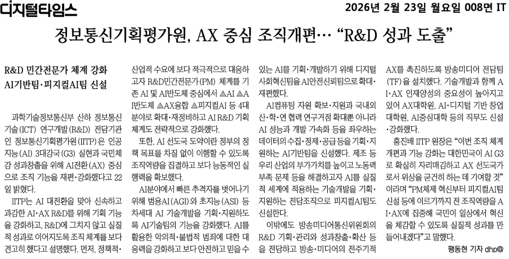 7940e09e8ada48cd9b68e1cd2164d23e_GI4SPpYn118zn