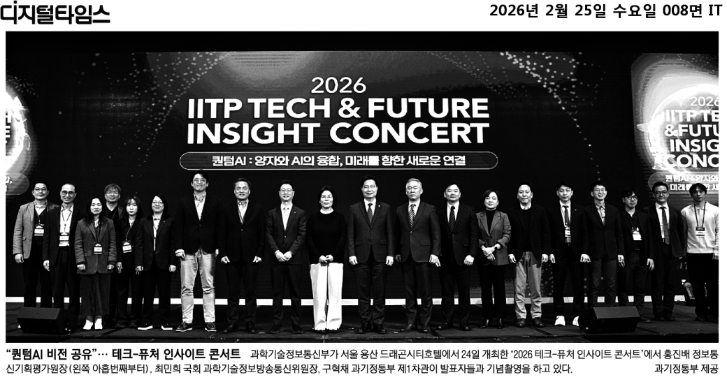 7f426dbe5cde41c7ab4e301a2b54831e_OiVo33KlwR