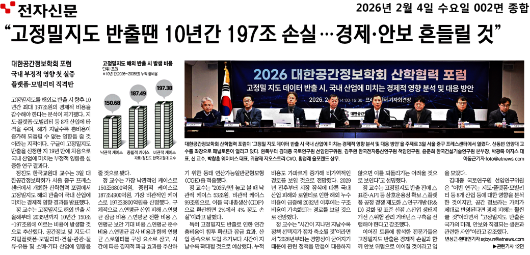 84f65d2bd8924450b8e29b0636d8779d_TFedxCh9I99ySt