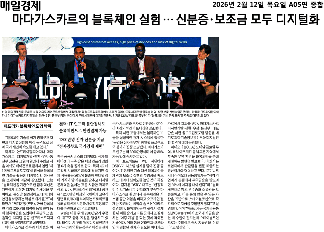 9e5331fe8bed4b71b4e537616ab1c5da_6gxwhNJmx