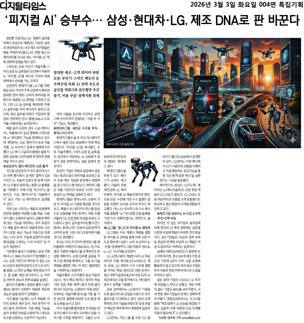 29f7bb565a854f36ae7b47d9d19bcb3d_UsZXGNwtYS3