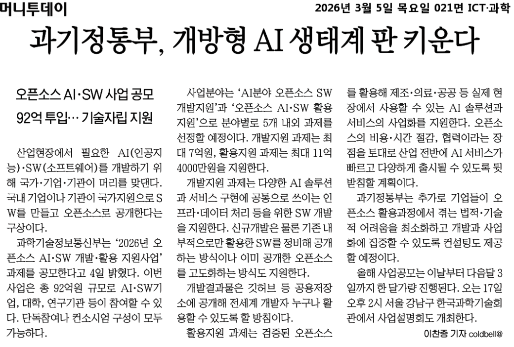 48930ee7a1084ca9910157374ab379e5_91ICGuQ9QtjE2