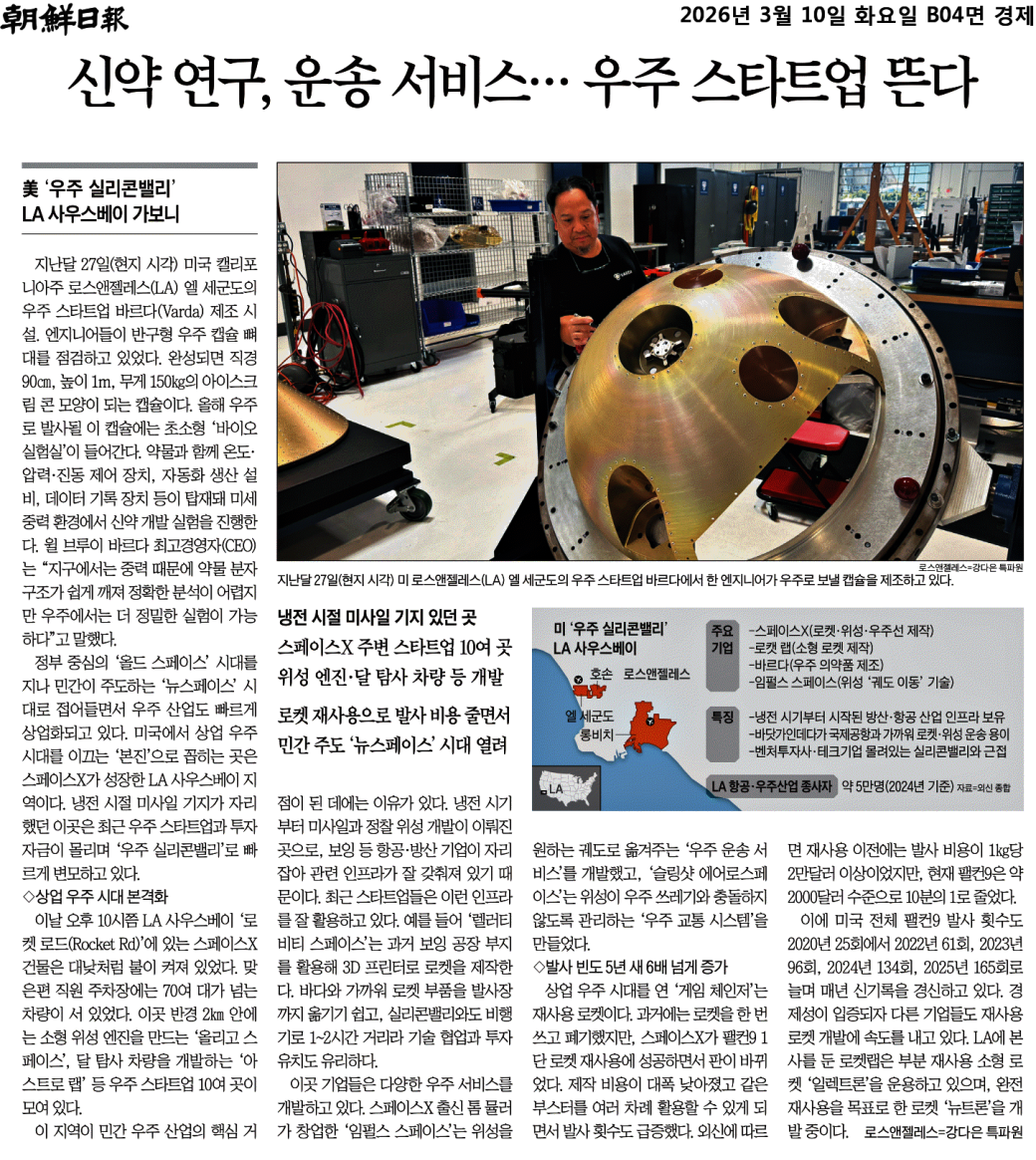 5bb9ac31df7b459e9e776791406f5a50_f7mxIrM4D