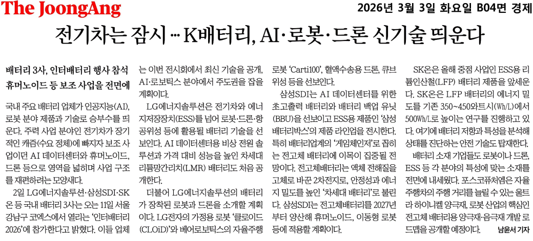 78f10260b78345d596d212387da453bf_94C8Ja3B7nlXAJE