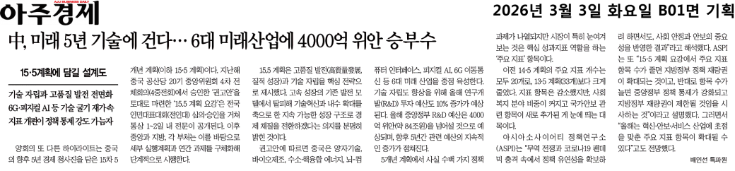 90ce4cf5fd874faca5e7f79a4a74b721_tsEhpGUB985