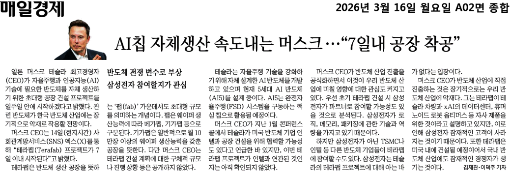 931490271bd64b9c9d6350a5279e9938_5M6y8U21lrwkGu