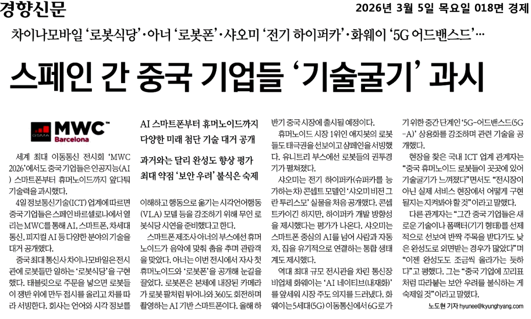 b31d38f6c54b45dea8683635d7bc2ddc_JmlsPE9h9ty