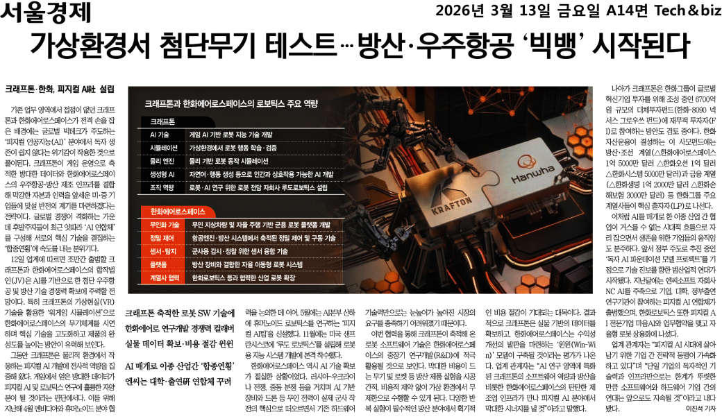 e89098b00bf44e41bcffd01999427c78_QzJCm8WsJbDbalN