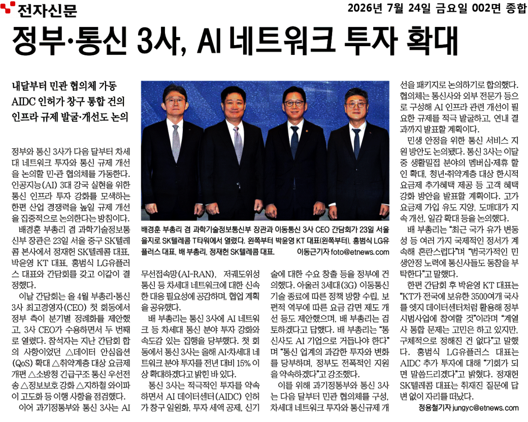기사 이미지