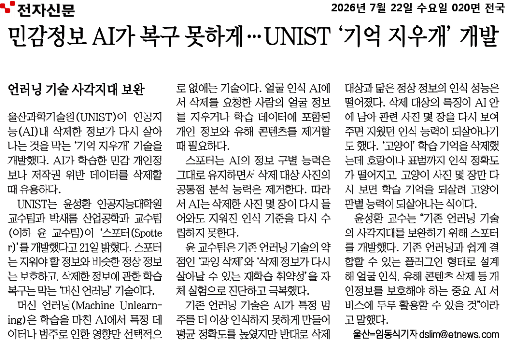 기사 이미지
