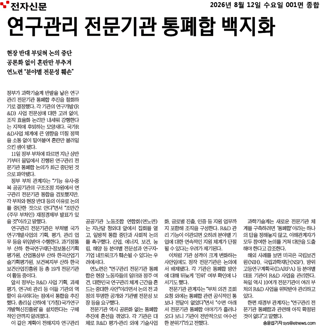 기사 이미지
