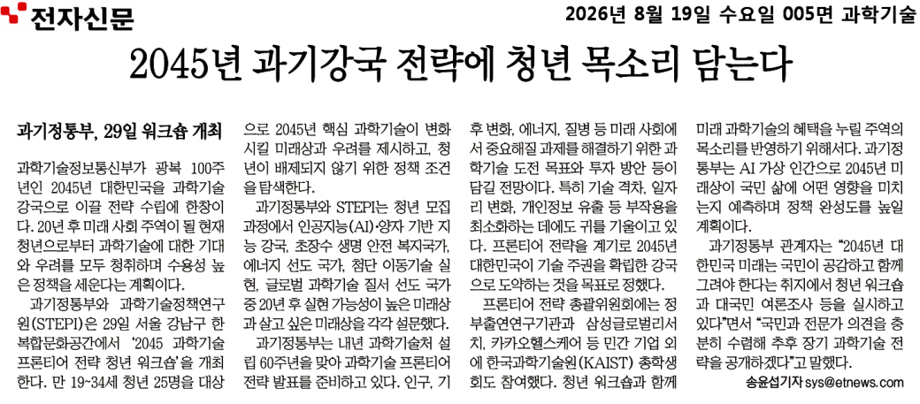 기사 이미지