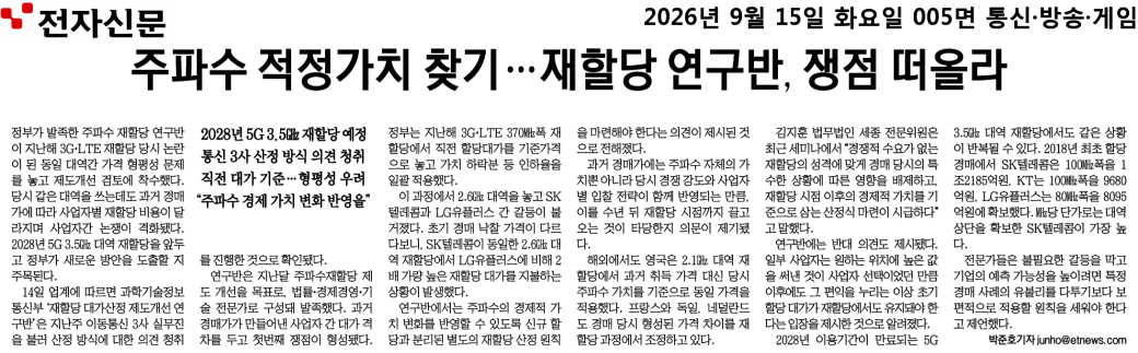 기사 이미지